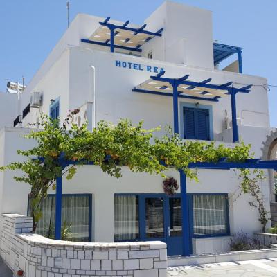 Hotel Rea (Agios Georgios 84300 Naxos Chora)