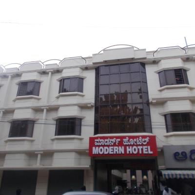 Modern Hotel (207, Subedar Chatram Road, Nehru Nagar,Sheshadripuram, Bengaluru, Karnataka 560020 Bangalore)