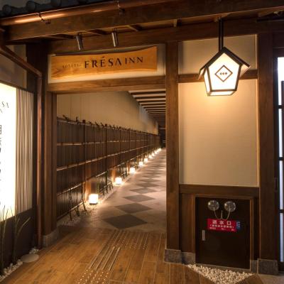 Sotetsu Fresa Inn Kyoto-Shijokarasuma (Shimogyo-ku Dojishacho 160 600-8421 Kyoto)
