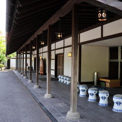 Nisshokan Bettei Koyotei (Tateyama 5-13-65 850-0007  Nagasaki)
