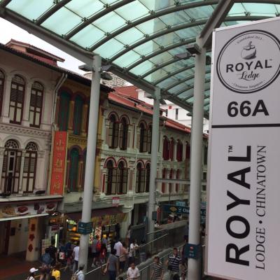 Royal Lodge @ Pagoda Street (66A & 66B Pagoda Street 059225 Singapour)