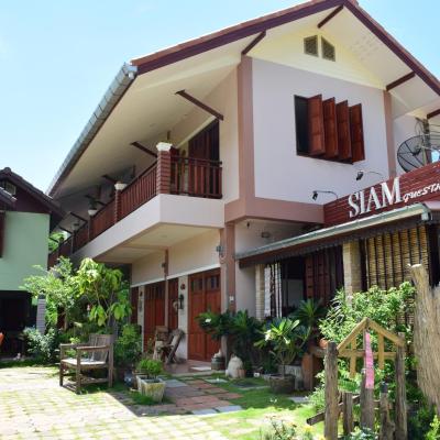 Siam Guesthouse (30/7 Tesaban Bamrung 2, Mae Nam Kwai Road, Ban Nhue, Mueang 71000 Kanchanaburi)