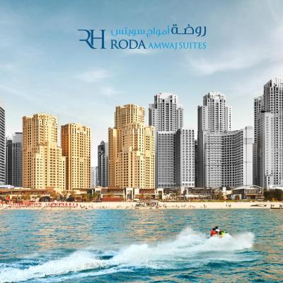 Roda Amwaj Suites Jumeirah Beach Residence (The Walk,Jumeirah Beach Residence, P.O. Box 555613  Dubaï)
