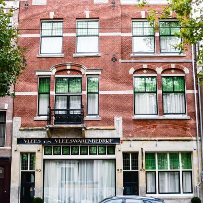 De Jonker Urban Studios & Suites (Plantage Middenlaan 40 1018 DG Amsterdam)