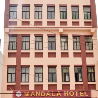 Mandala Hotel Kathmandu (Lazimpat Road Lazimpat  Road 44600 Katmandou)