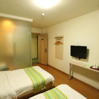 Pai Hotel Nanjing Maogaoqiao Metro Station (No. 285 Heyan Road 210000 Nankin)