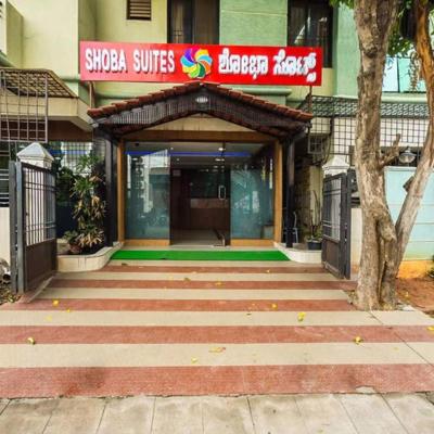 Shoba Suites-Kammanahalli (No.6, 6th Main, 4th Cross, HRBR Layout, Near Axis Bank, Kamanahalli, Kalyan Nagar 560043 Bangalore)