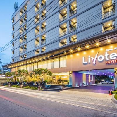 Livotel Hotel Hua Mak Bangkok (33 Ramkhamhaeng 32, Hua Mak, Bang Kapi, Bangkok 10230 Bangkok)