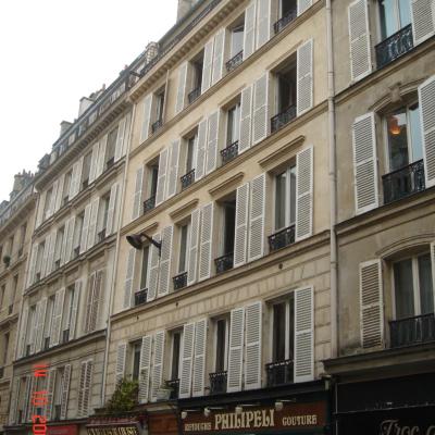 MULTIRESIDENCE L'ELYSEE Paris (52 Rue du Colisée 75008 Paris)