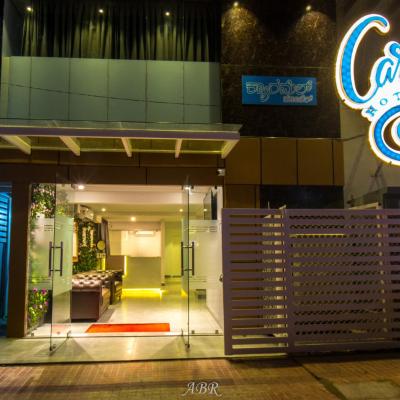 Caramel Hotels (No. 65, 80 feet Road, Opposite M.S Ramaiah Hospital, New Bel Road 560094 Bangalore)