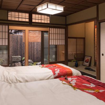 Marikoji Inn Kyoto (Sakyo-ku Tanakaooicho 132-2  606-8202 Kyoto)