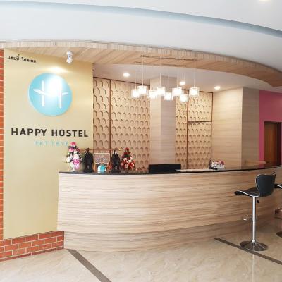 Happy Hostel (332/9 m.9 Soi Chaloem Phrakiat 21/1, Pattaya Sai 3 road, Nongprue , Banglamung 20150 Pattaya (centre))