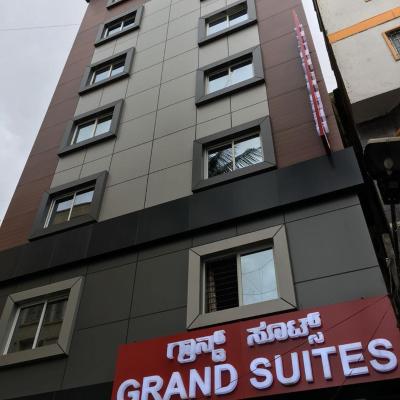Photo Hotel Grand Suites