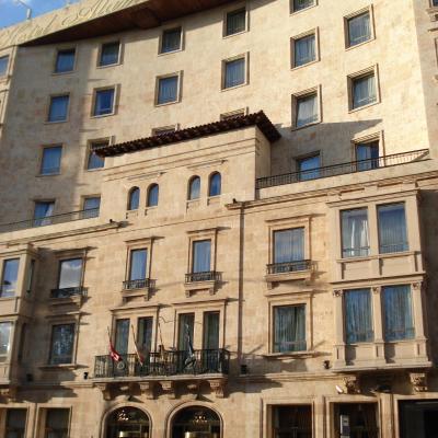Hotel Alameda Palace (Paseo de la Estacin, 1 37004 Salamanque)