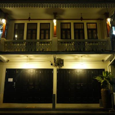 The Royal ThaTien Village (392/29 Maharaj Road, Pranakorn 10200 Bangkok)