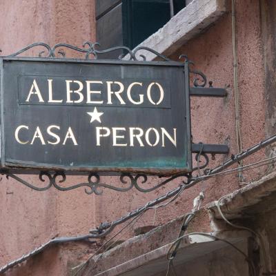 Albergo Casa Peron (Salizzada San Pantalon - Santa Croce,84 30135 Venise)