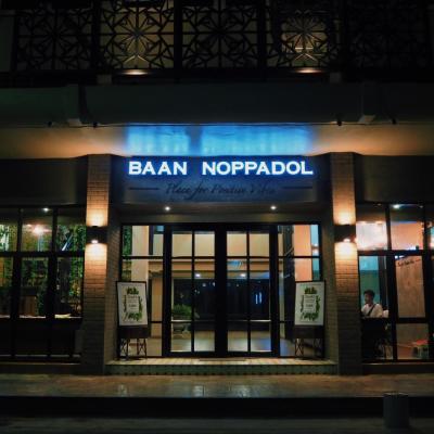 Baan Noppadol (Ramkhamhaeng 2 Soi 8 6/148 10250 Bangkok)