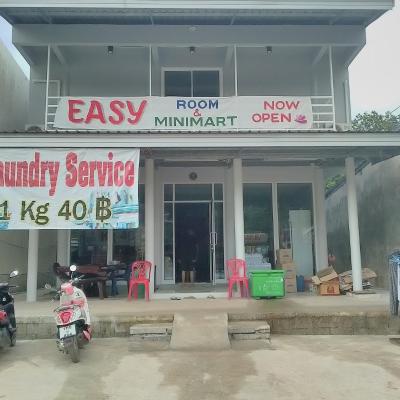Easy Rooms and Minimart (210 moo 2 4245 Saladan Baan Phra-Ae 81150 Koh Lanta)