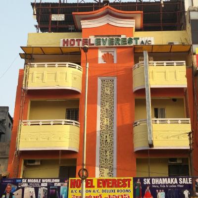 Hotel Everest (9-4-45 Secunderabad Railway Station Road 500025 Hyderabad)