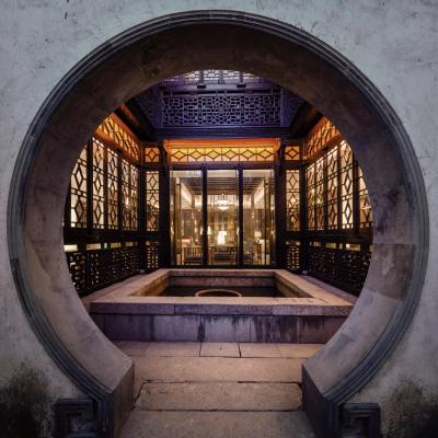 Uin Oriental Hotel (No.418, Nanchang Street 214000 Wuxi)