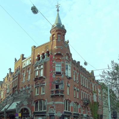 Nadia Hotel (Raadhuisstraat 51 1016 DD Amsterdam)