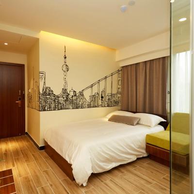 Shanghai Meego Qingwen Hotel (Floor 4 No 495 Jiangning Road  200041 Shanghai)