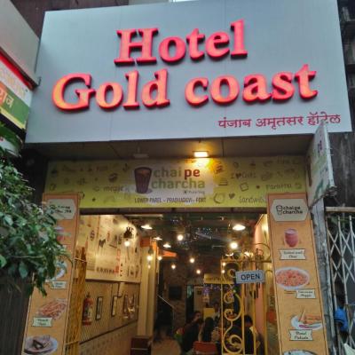 Hotel Gold Coast (263,Shaheed Bhagat Singh Road ,Fort , Mumbai Fort , maumbai 400001 Mumbai)