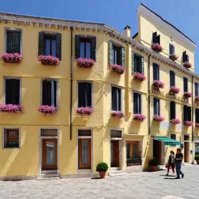 Photo Hotel Santa Marina