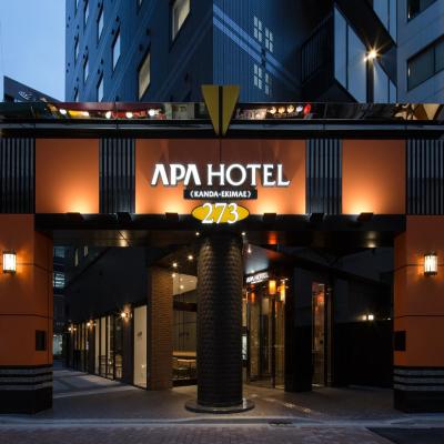 APA Hotel Kanda Ekimae (Chiyoda ku, Kajicho 2-10-3  101-0044 Tokyo)