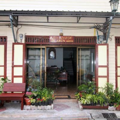 OB ARUN House (265, Wang Doem Road, Wat Arun,Bangkok Yai,Bangkok. 10600 Bangkok)
