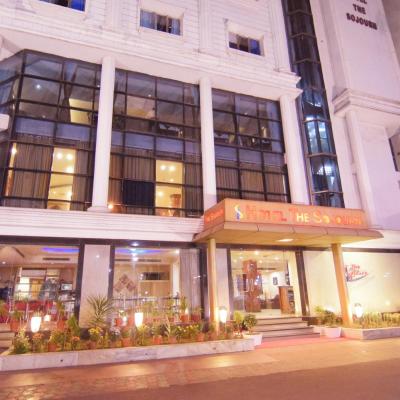Hotel The Sojourn (KB-23, Sector-3, Salt Lake City 700098 Kolkata)