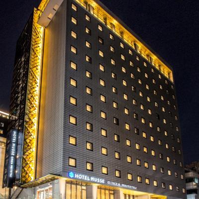 Hotel Musse Ginza Meitetsu (Chuo-ku Ginza 7-12-9 104-0061 Tokyo)