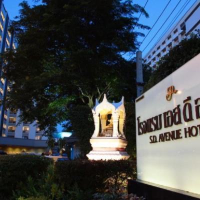 S.D. Avenue Hotel (94 Borommarat Chachonnani Road, Bang Bamru, Bang Phlat, Bangkok  10700 Bangkok)