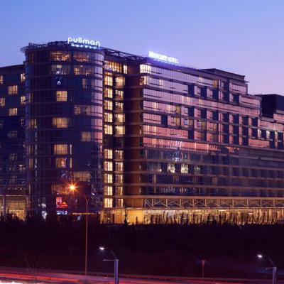 Mercure Istanbul West Hotel & Convention Center (Yenibosna Merkez Mahallesi 1 Asena Sok No:15 Bahcelievler 34295 Istanbul)