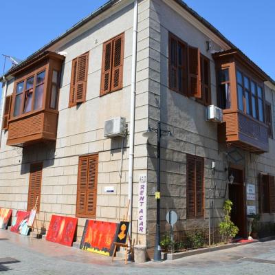 Held Hotel (Kılıçarslan Mahallesi Tabakhane Sokak No:4 Kaleici 07400 Antalya)