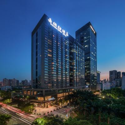 Sentosa Hotel Apartment Taoyuan Branch (Golden Bull Plaza Tianxia International Center Between Taoyuan Road and Nanguang Road 518000 Shenzhen)