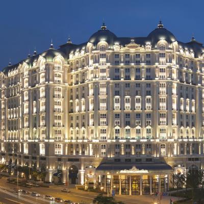 Legendale Hotel Beijing (No. 90-92 Jinbao Street 100005 Pékin)