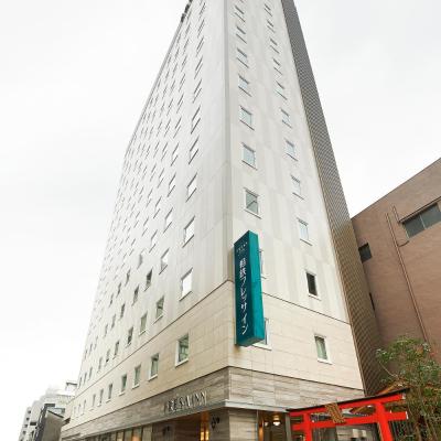 Sotetsu Fresa Inn Tokyo Kinshicho (Sumida-ku, Kotobashi 2-18-7 130-0022 Tokyo)