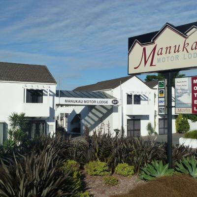 Manukau Motor Lodge (631 Great South Road, Manukau City 2104 Auckland)