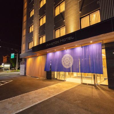 Ariston Hotel Kyoto Jujo (Minami-ku Kamitobakanjinbashi cho 23 601-8112 Kyoto)