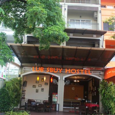 Lub Sbuy Hostel (183/79-80 Phang-nga Road, Taladyai, Muang 83000 Phuket)