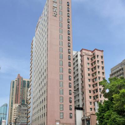 Silka Seaview Hotel (268 Shanghai Street  Hong Kong)