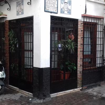 la castanuela albayzin (Calle Panaderos 16 18010 Grenade)