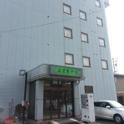 Hotel Wakasato (Wakasato 5-9-1 380-0928 Nagano)