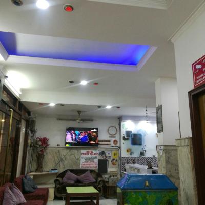 Hotel Prince Palace (The Green) (5116, 17 -18, Main Bazaar, Thanedar Street, Pahar Ganj (Near R. K. Ashram Marg Metro Station) 110055 New Delhi)