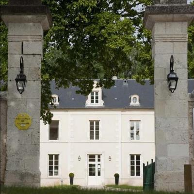 Photo Château De Lazenay - Résidence Hôtelière
