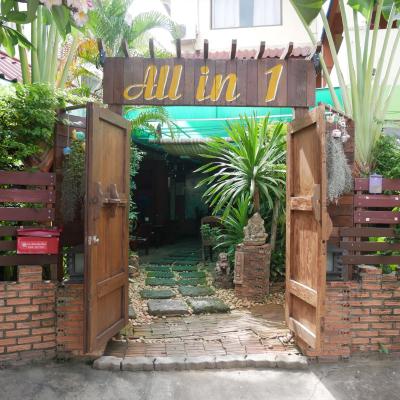 All in 1 Guesthouse (31/1 Moonmuang Road, Soi 1-2 T. Phrasingh, A. Muang  50200 Chiang Mai)