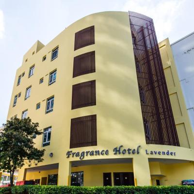 Fragrance Hotel - Lavender (51 Lavender Street 338710 Singapour)