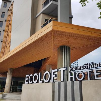 EcoLoft Hotel - SHA Plus (1 Phang-Nga Road Soi 4, Talat Yai, Mueang Phuket District, Phuket, Thailand 83000 Phuket)