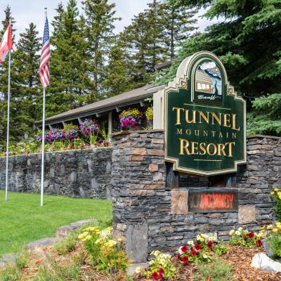 Photo Tunnel Mountain Resort